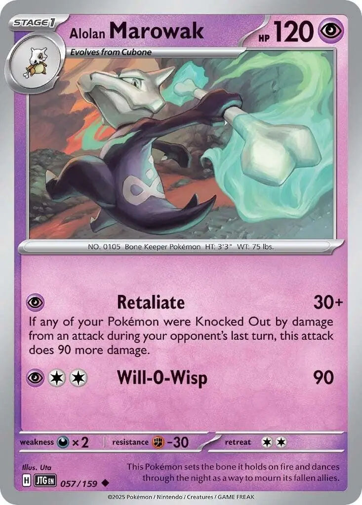 Alolan Marowak (057/159) [Scarlet & Violet: Journey Together] 1