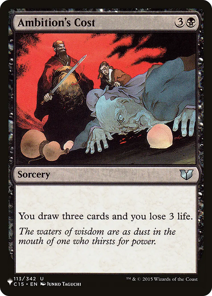 Ambition's Cost [The List] 1