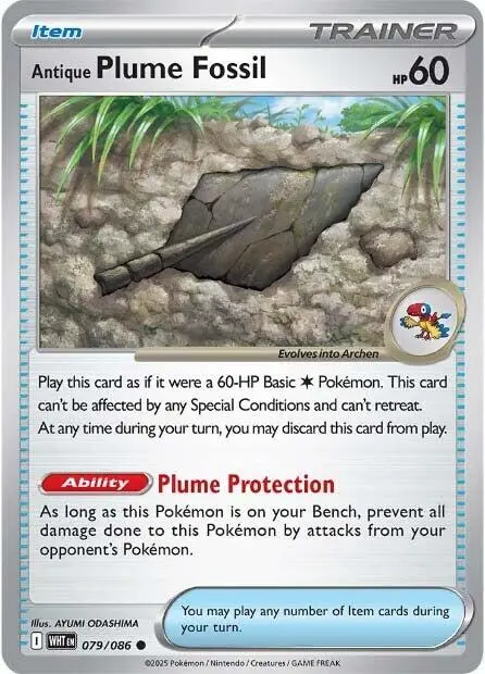 Antique Plume Fossil (079/086) [Scarlet & Violet: White Flare] 1