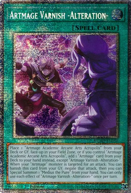 Artmage Varnish -Alteration- (Starlight Rare) [Duad-En058] Starlight Rare 1