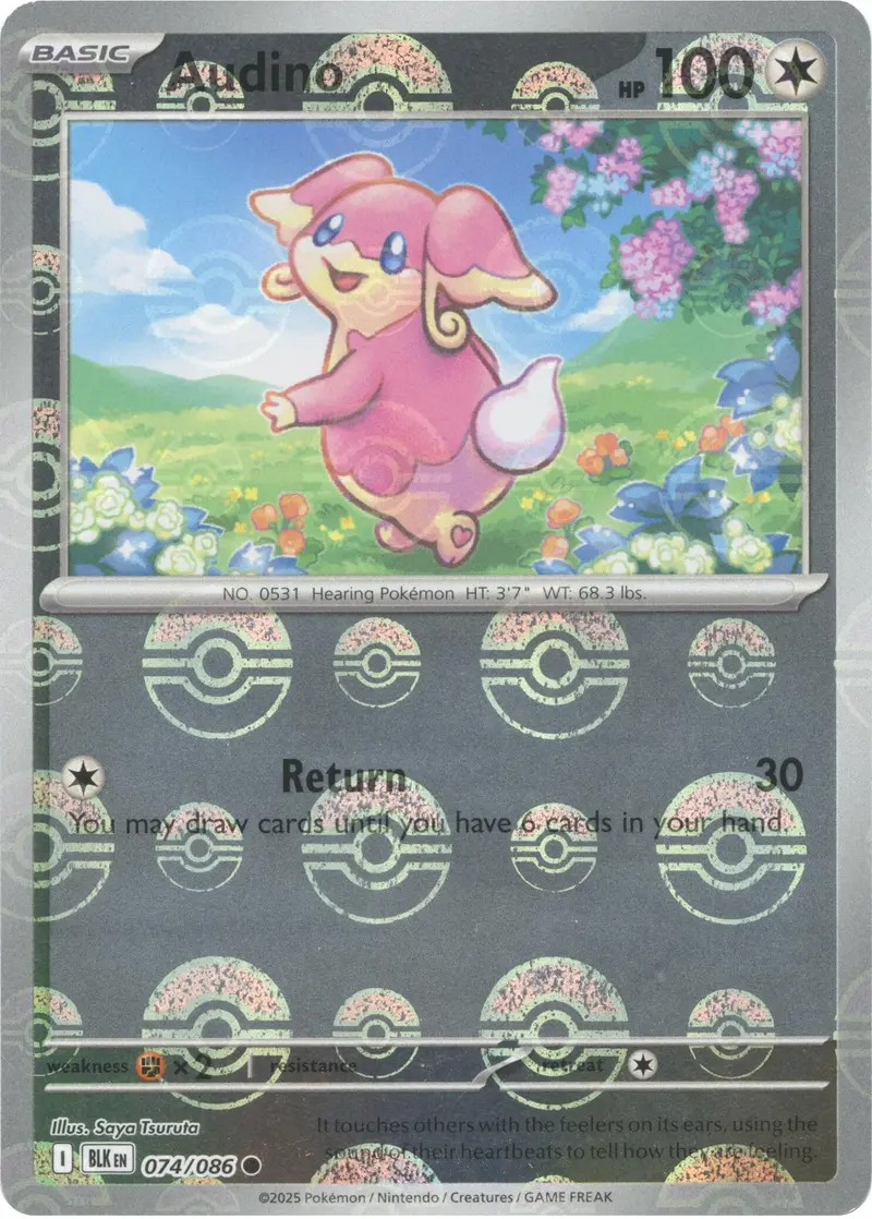 Audino (074/086) (Poke Ball Pattern) [Scarlet & Violet: Black Bolt] 1