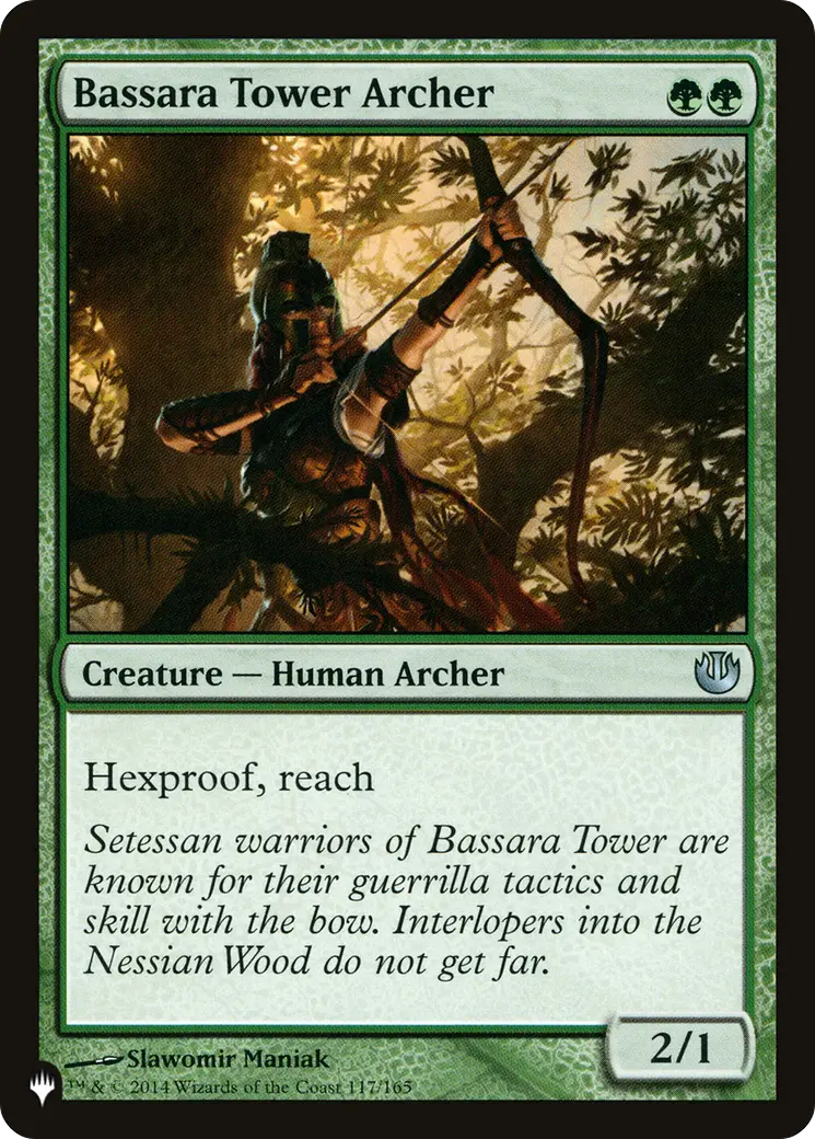 Bassara Tower Archer [The List] 1