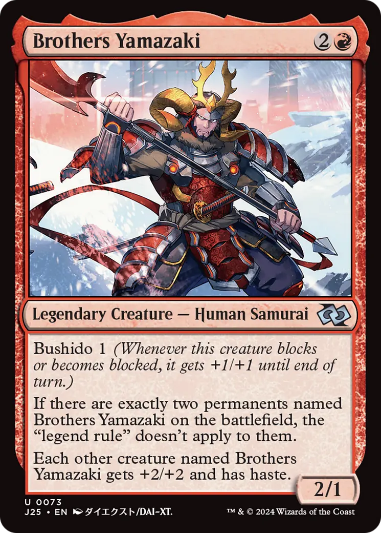 Brothers Yamazaki (73 Pike) (Anime) [Foundations Jumpstart] 1
