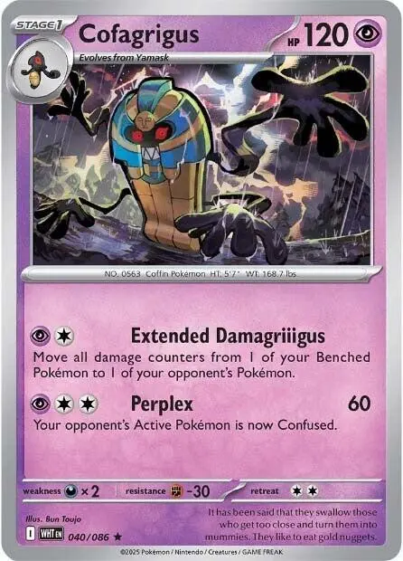 Cofagrigus (040/086) [Scarlet & Violet: White Flare] 1