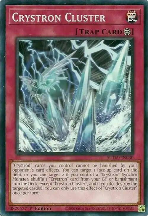 Crystron Cluster [Suda-En080] Common 1