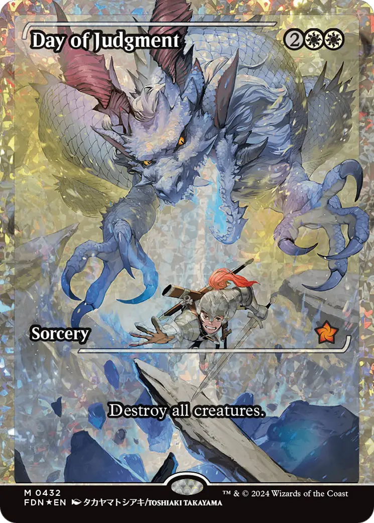 Day Of Judgment (Showcase) (Fracture Foil) [Foundations] 1