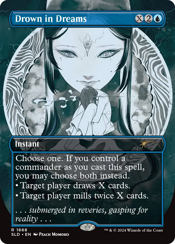 Drown In Dreams [Secret Lair Drop Series] 1