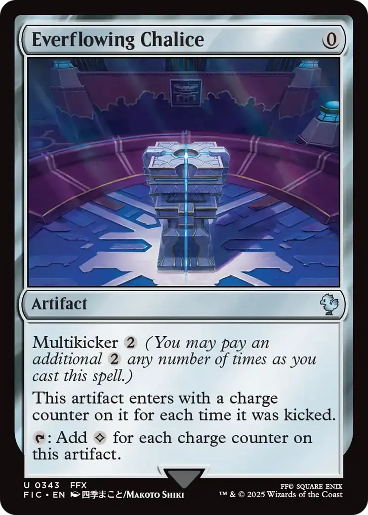 Everflowing Chalice [Final Fantasy Commander] 1