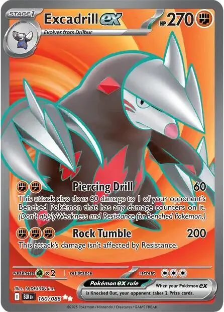 Excadrill Ex (160/086) [Scarlet & Violet: Black Bolt] 1