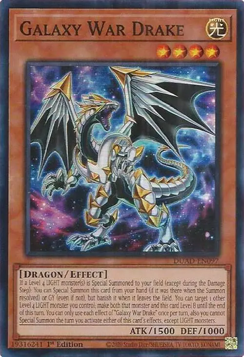 Galaxy War Drake [Duad-En097] Super Rare 1