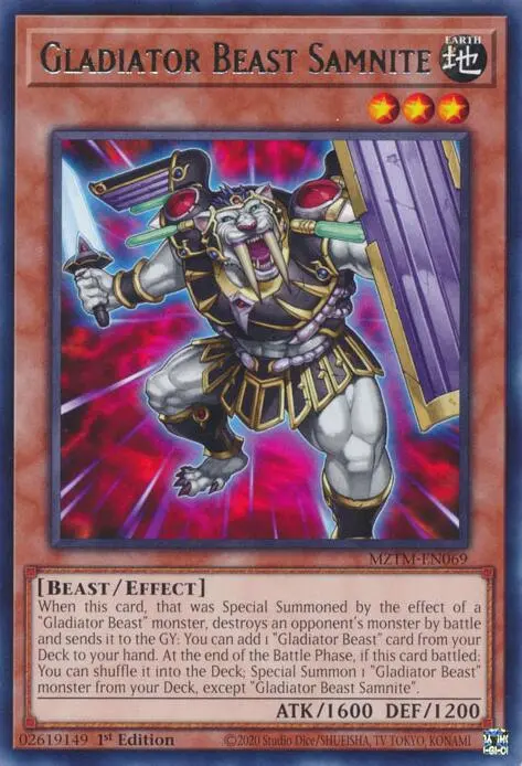 Gladiator Beast Samnite [Mztm-En069] Rare 1