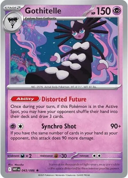 Gothitelle (043/086) [Scarlet & Violet: White Flare] 1