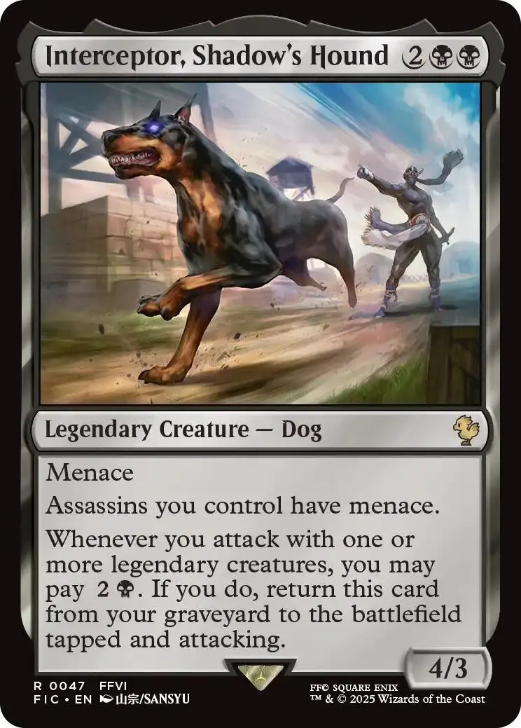 Interceptor, Shadow's Hound (Surge Foil) [Final Fantasy Commander] 1