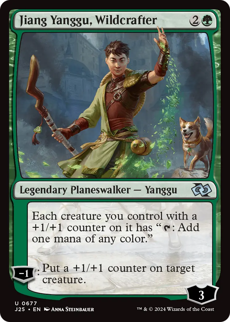 Jiang Yanggu, Wildcrafter [Foundations Jumpstart] 1