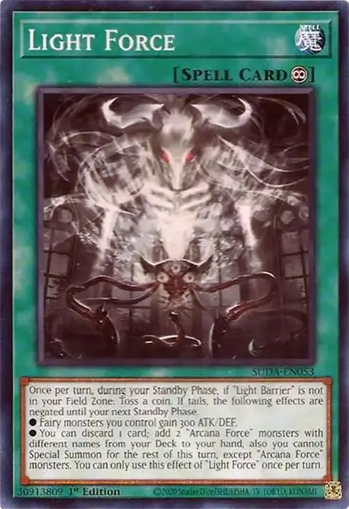Light Force [Suda-En053] Common 1