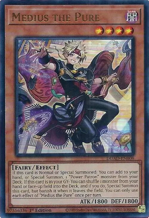 Medius The Pure [Duad-En008] Ultra Rare 1