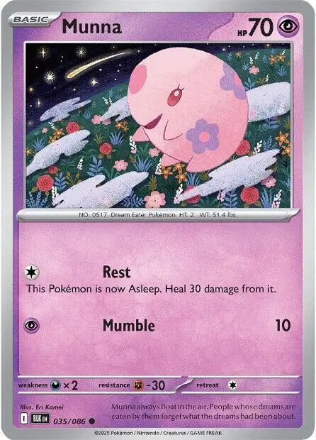 Munna (035/086) [Scarlet & Violet: Black Bolt] 1