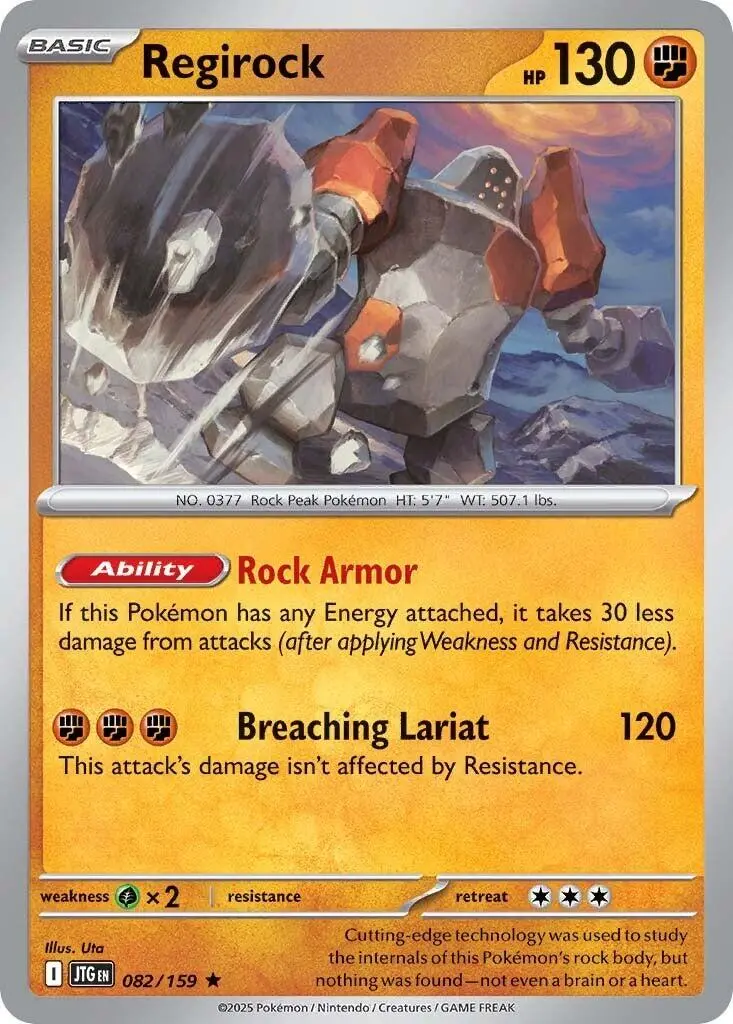 Regirock (082/159) [Scarlet & Violet: Journey Together] 1