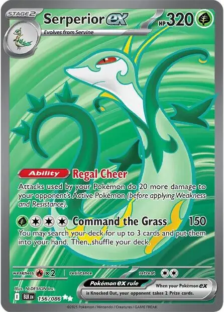 Serperior Ex (156/086) [Scarlet & Violet: Black Bolt] 1