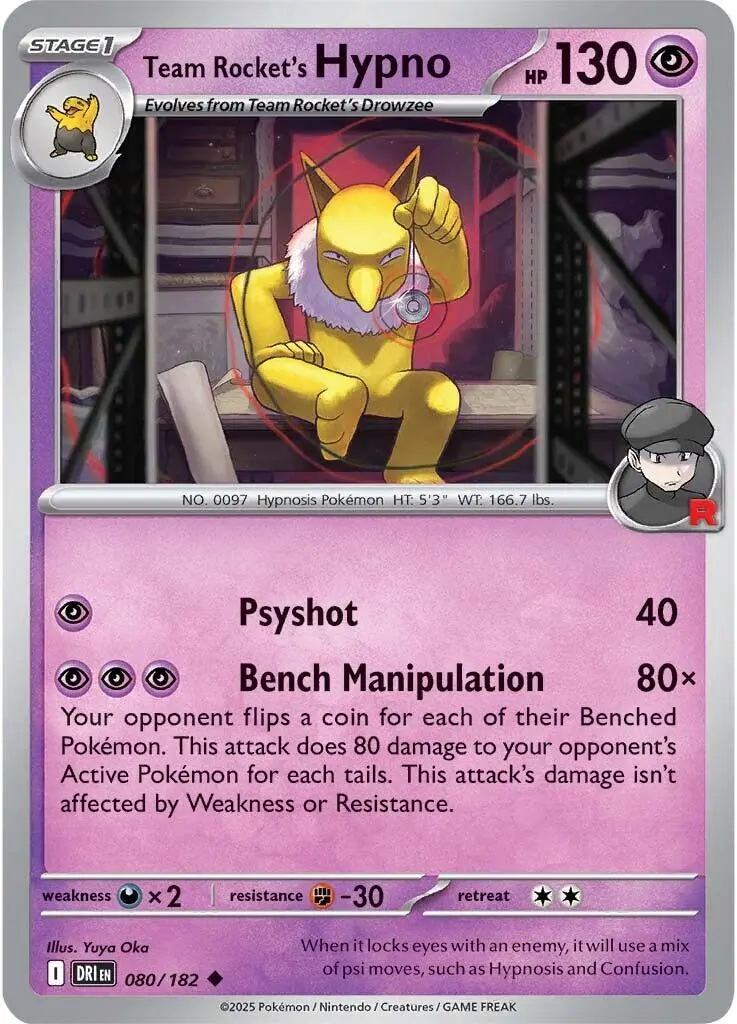 Team Rocket's Hypno (080/182) [Scarlet & Violet: Destined Rivals] 1