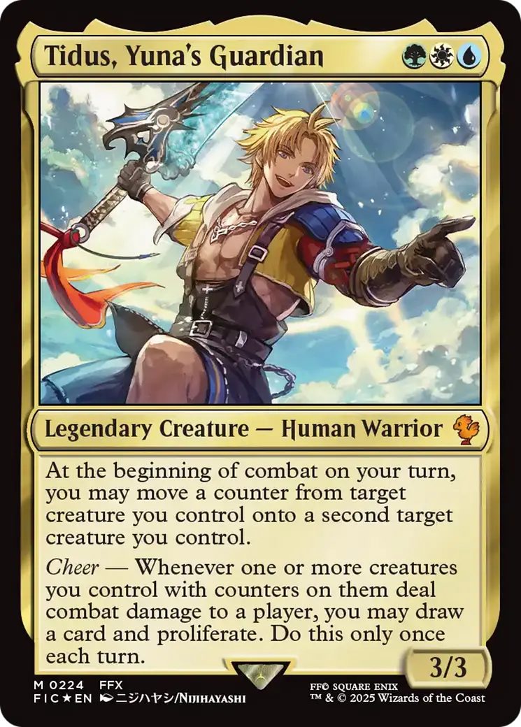 Tidus, Yuna's Guardian (Surge Foil) [Final Fantasy Commander] 1