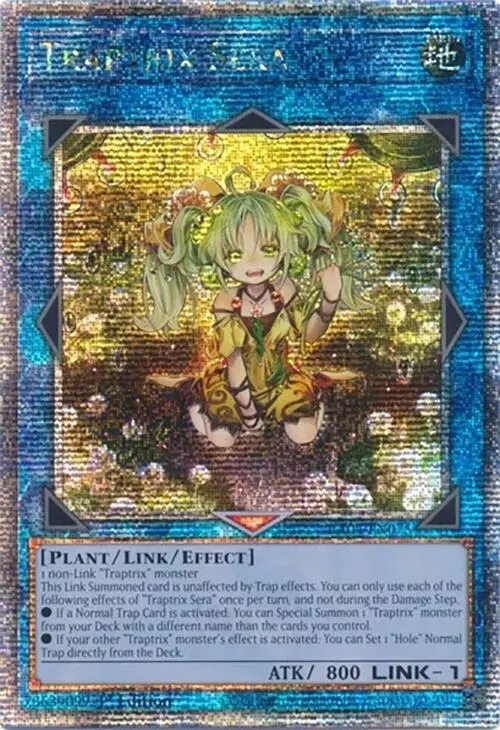 Traptrix Sera [Ra04-En075] Quarter Century Secret Rare 1
