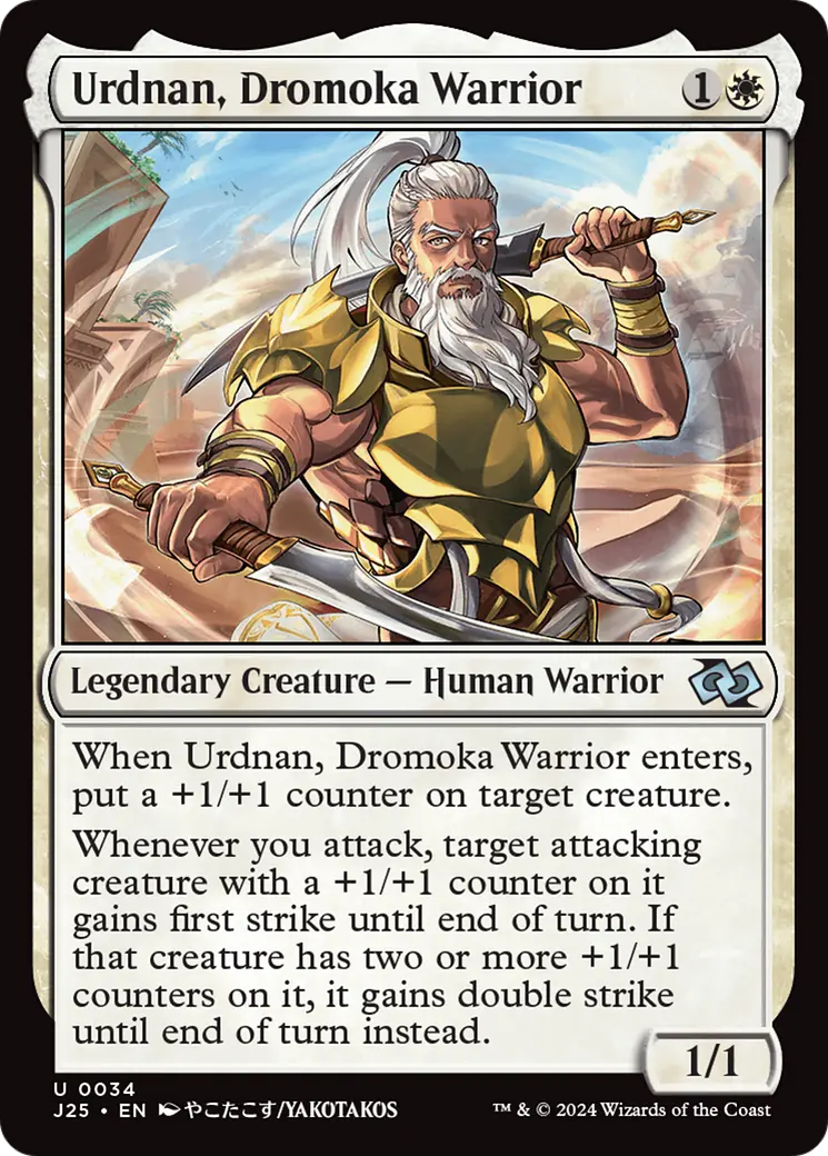 Urdnan, Dromoka Warrior (Anime) [Foundations Jumpstart] 1