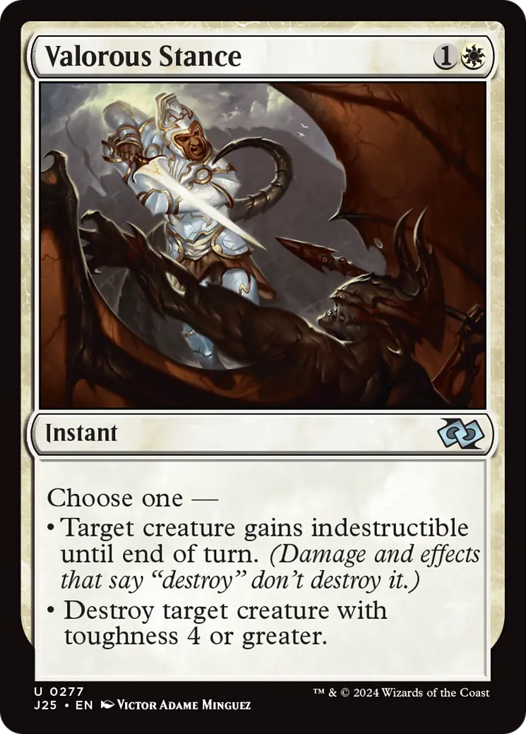 Valorous Stance [Foundations Jumpstart] 1