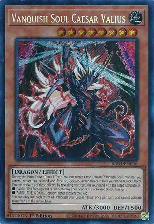 Vanquish Soul Caesar Valius [Ra04-En046] Secret Rare 1