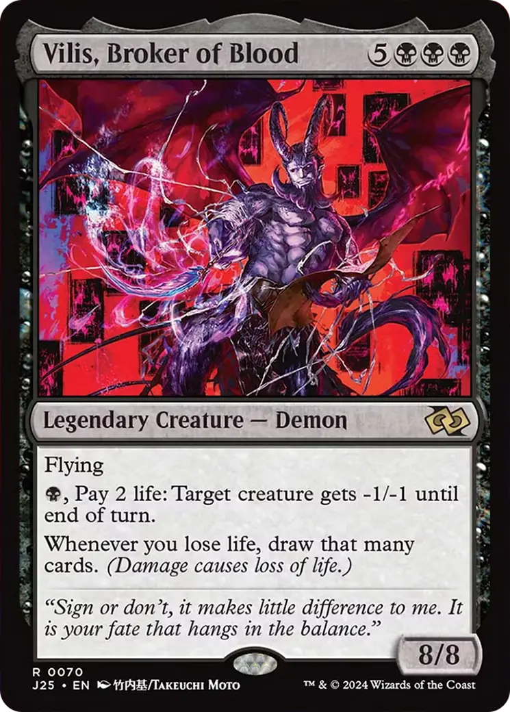 Vilis, Broker Of Blood (Anime) [Foundations Jumpstart] 1