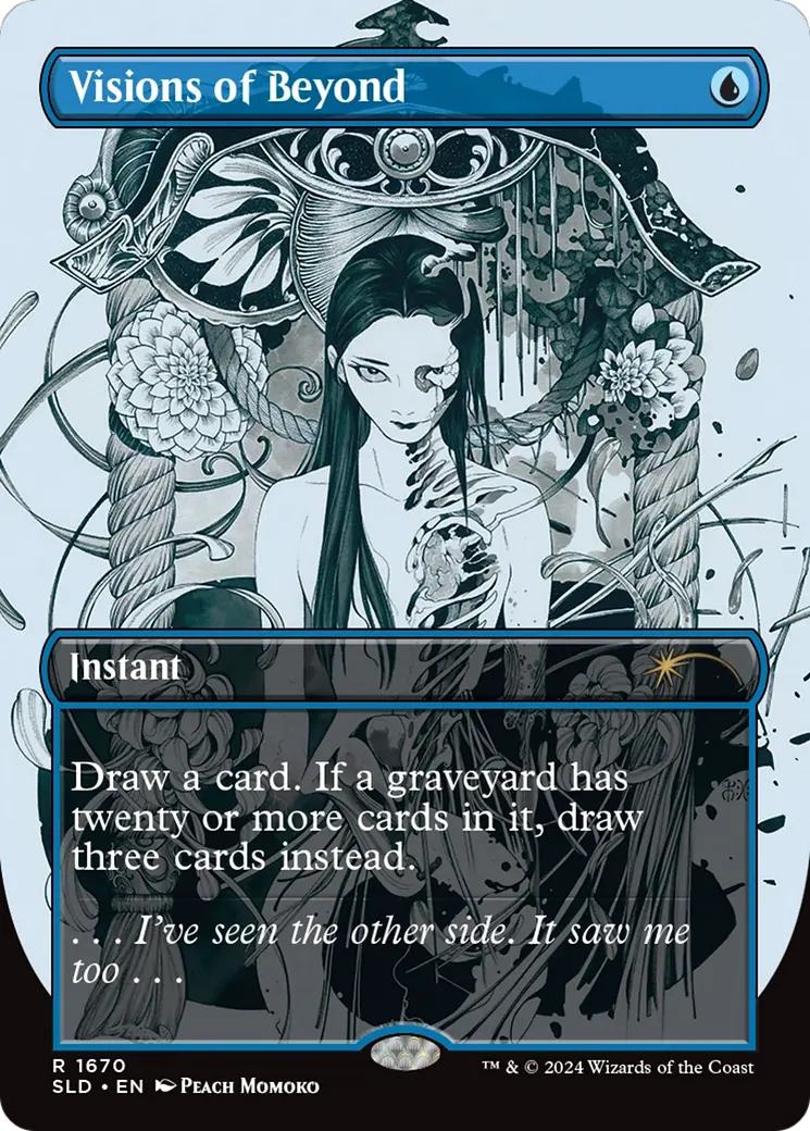 Visions Of Beyond [Secret Lair Drop Series] 1